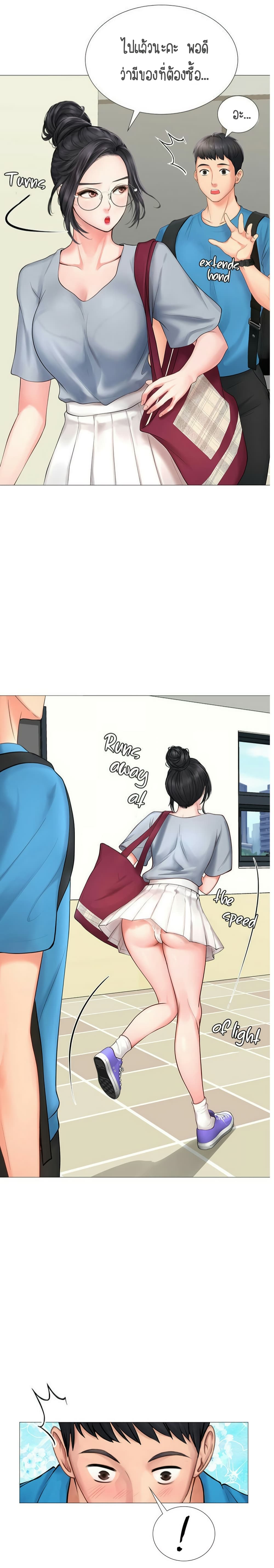 18ntr.com
