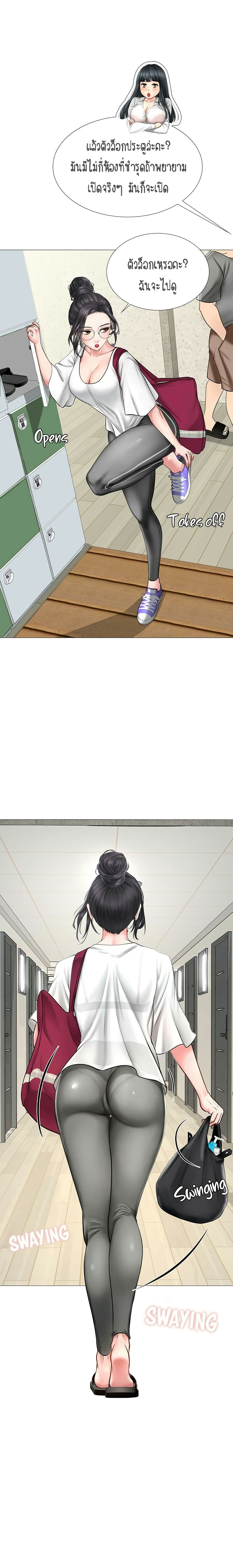 18ntr.com
