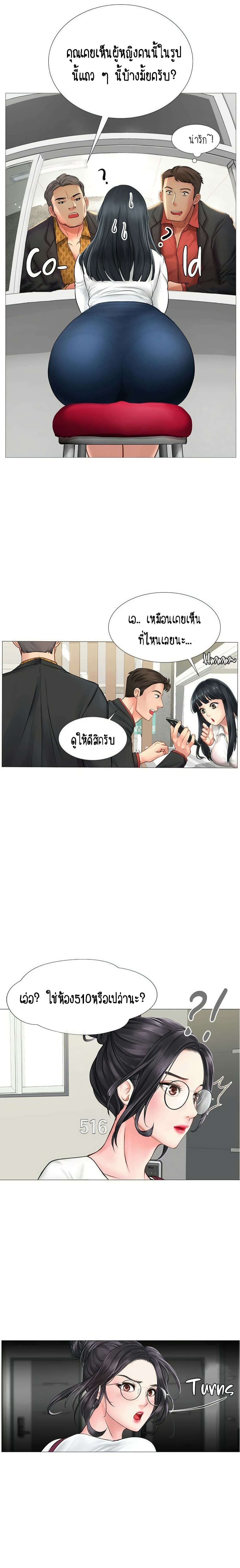 18ntr.com