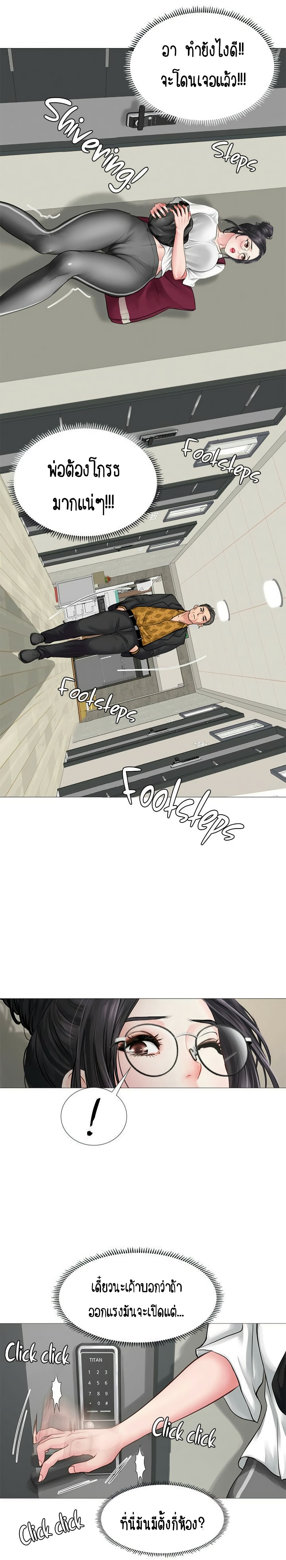 18ntr.com