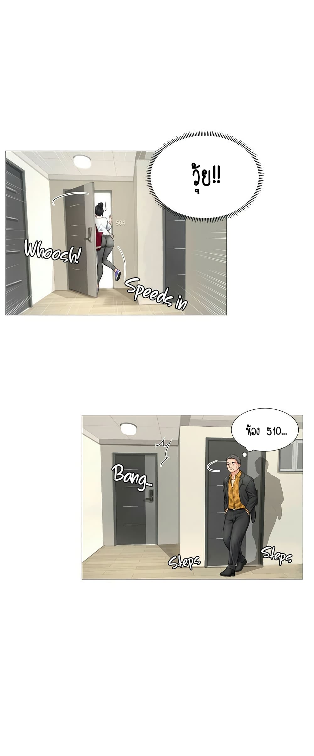 18ntr.com