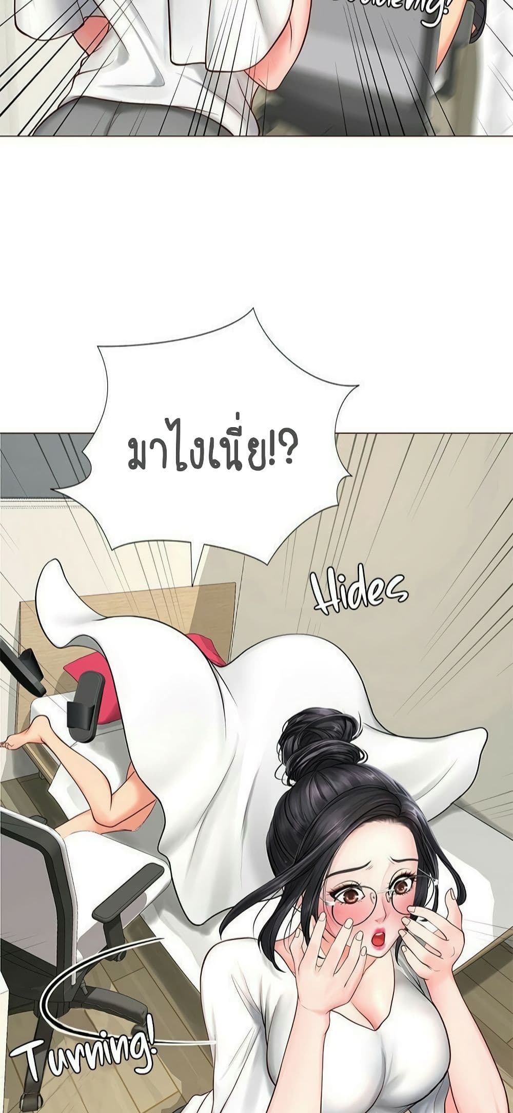 18ntr.com