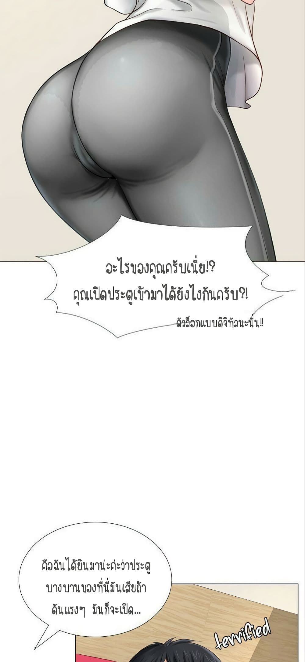 18ntr.com
