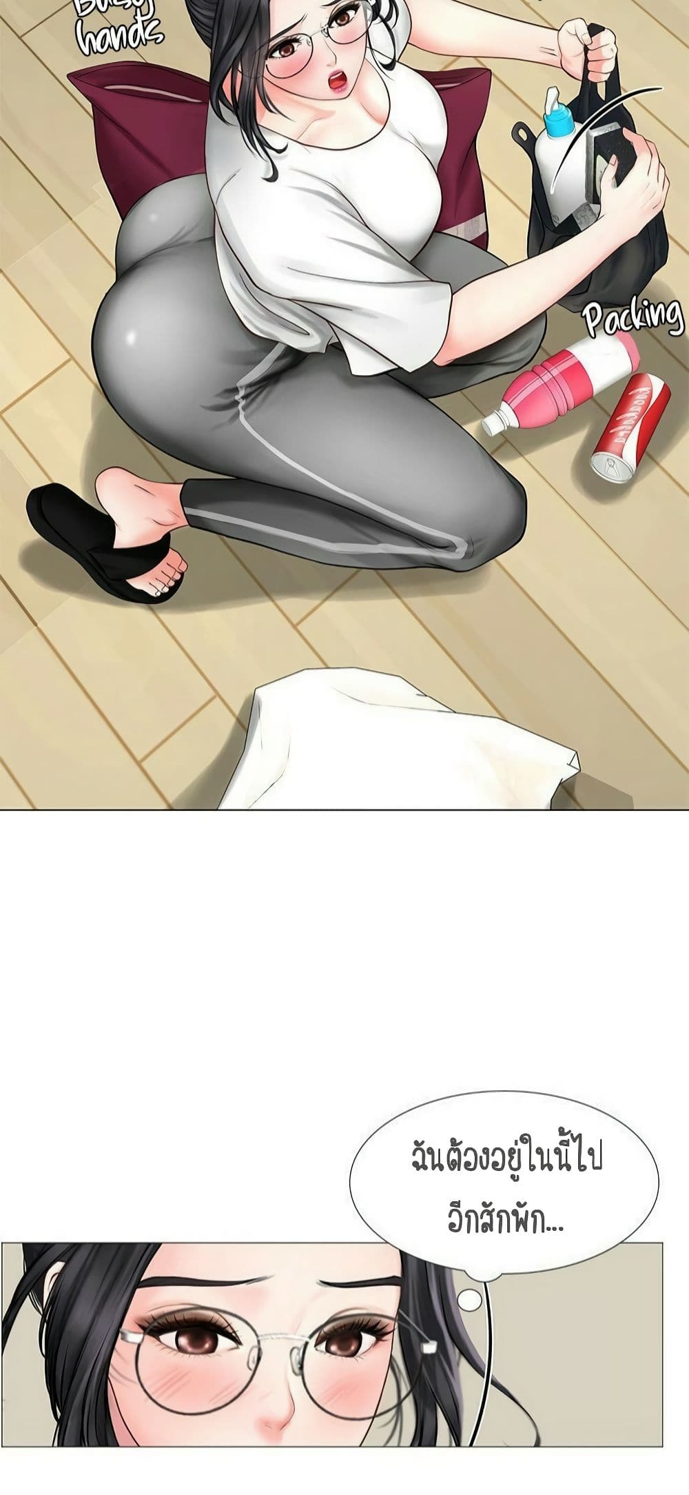 18ntr.com