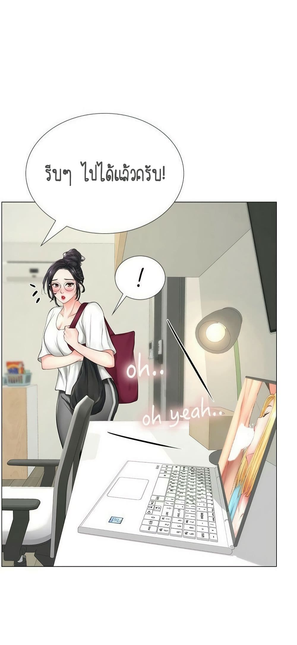 18ntr.com