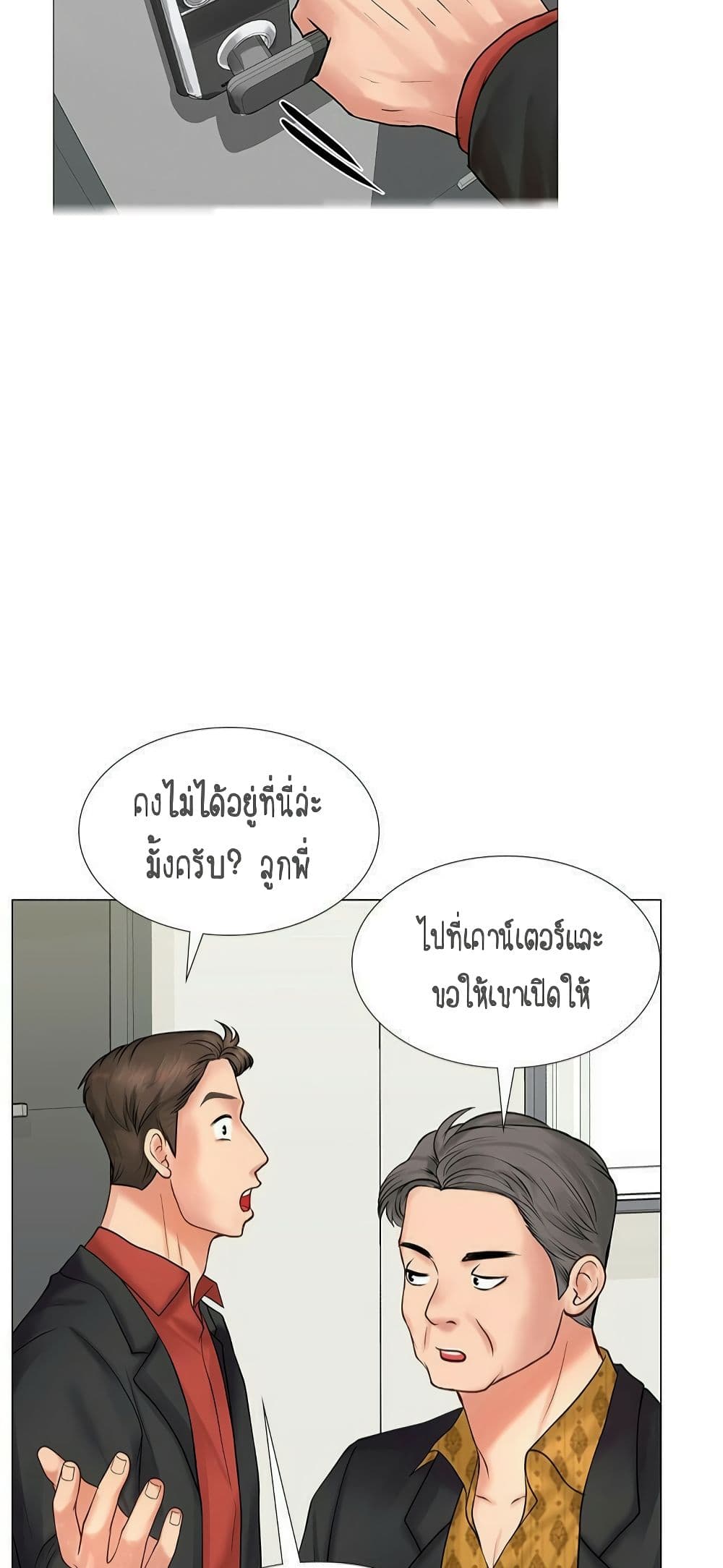 18ntr.com