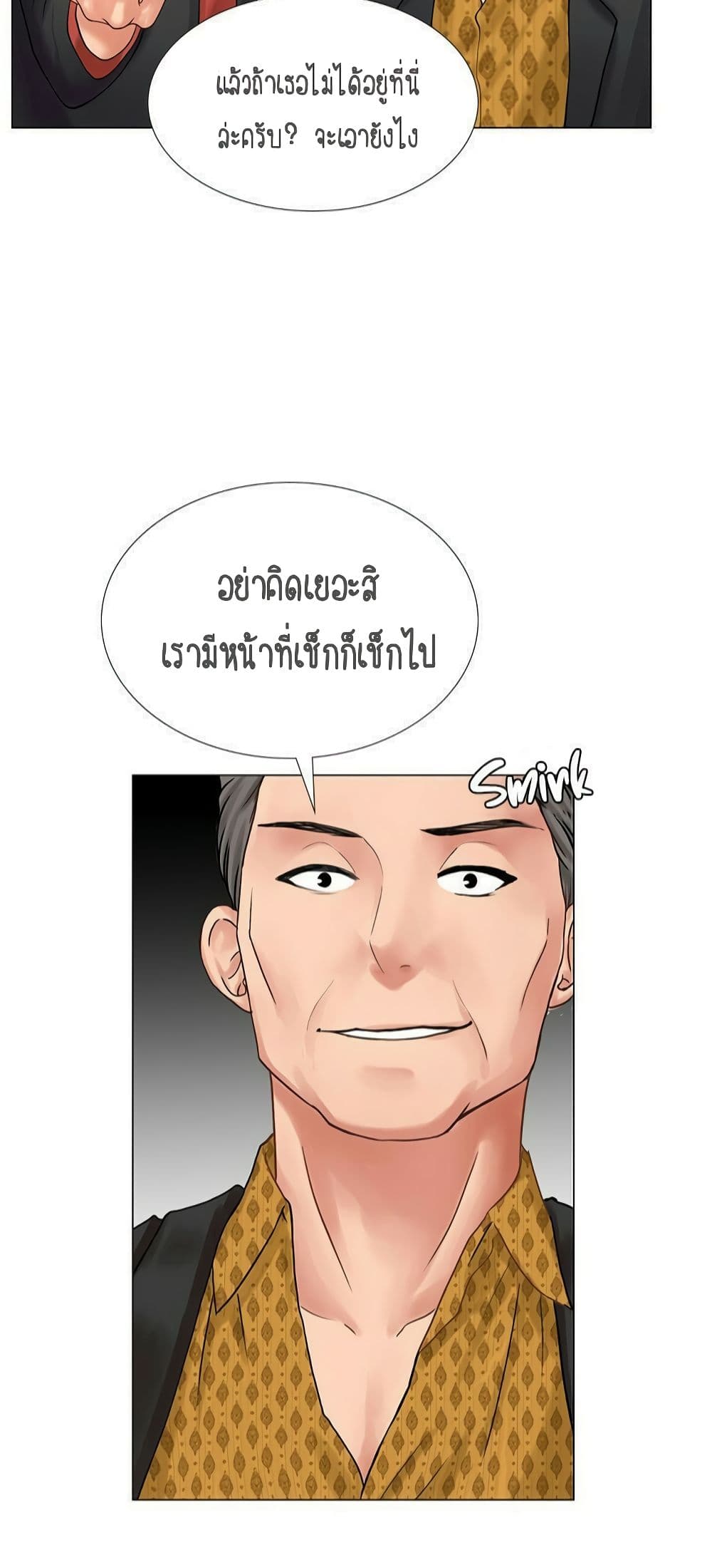 18ntr.com