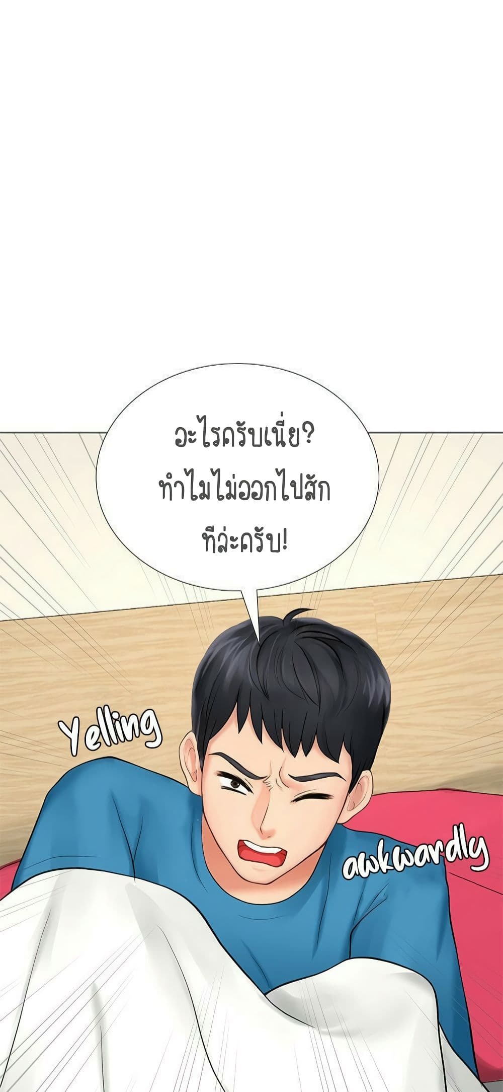 18ntr.com