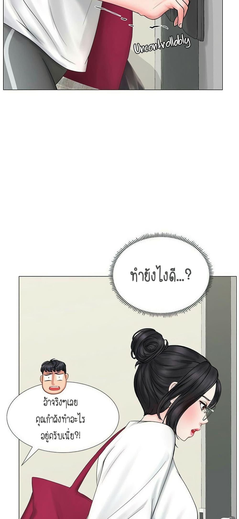 18ntr.com