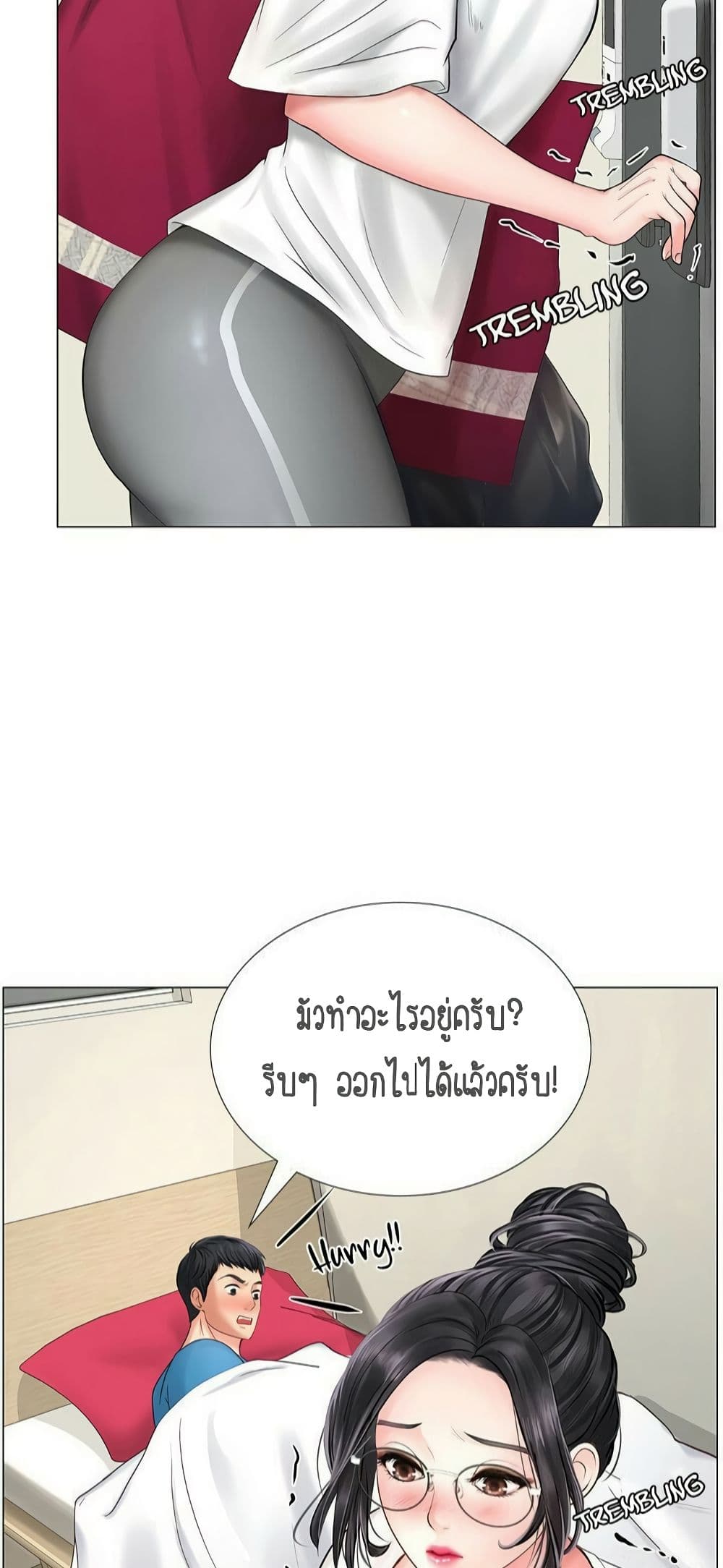 18ntr.com