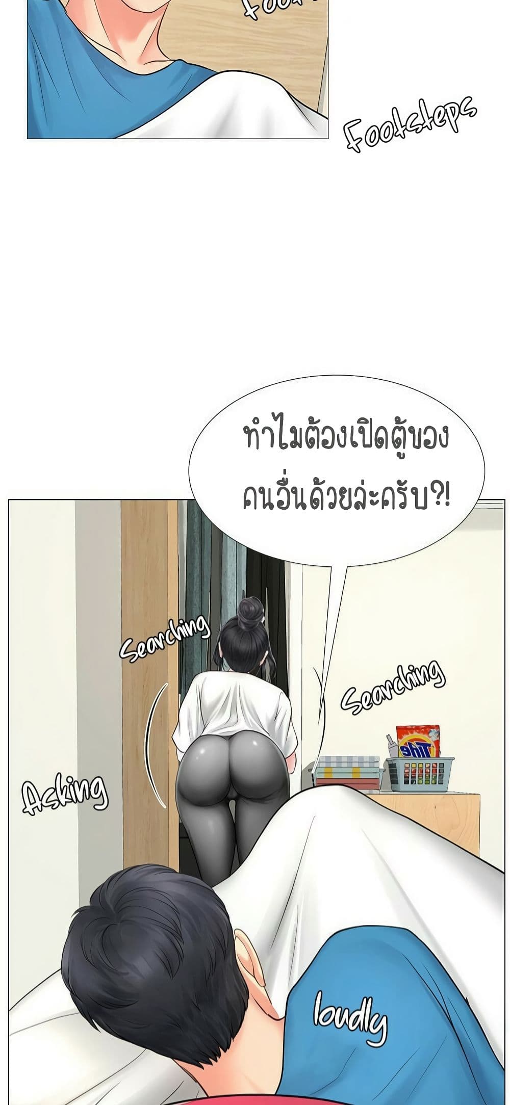 18ntr.com