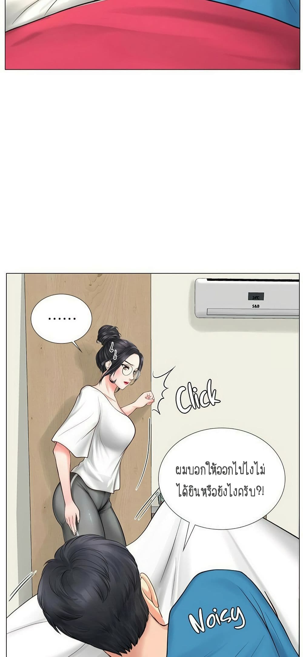 18ntr.com