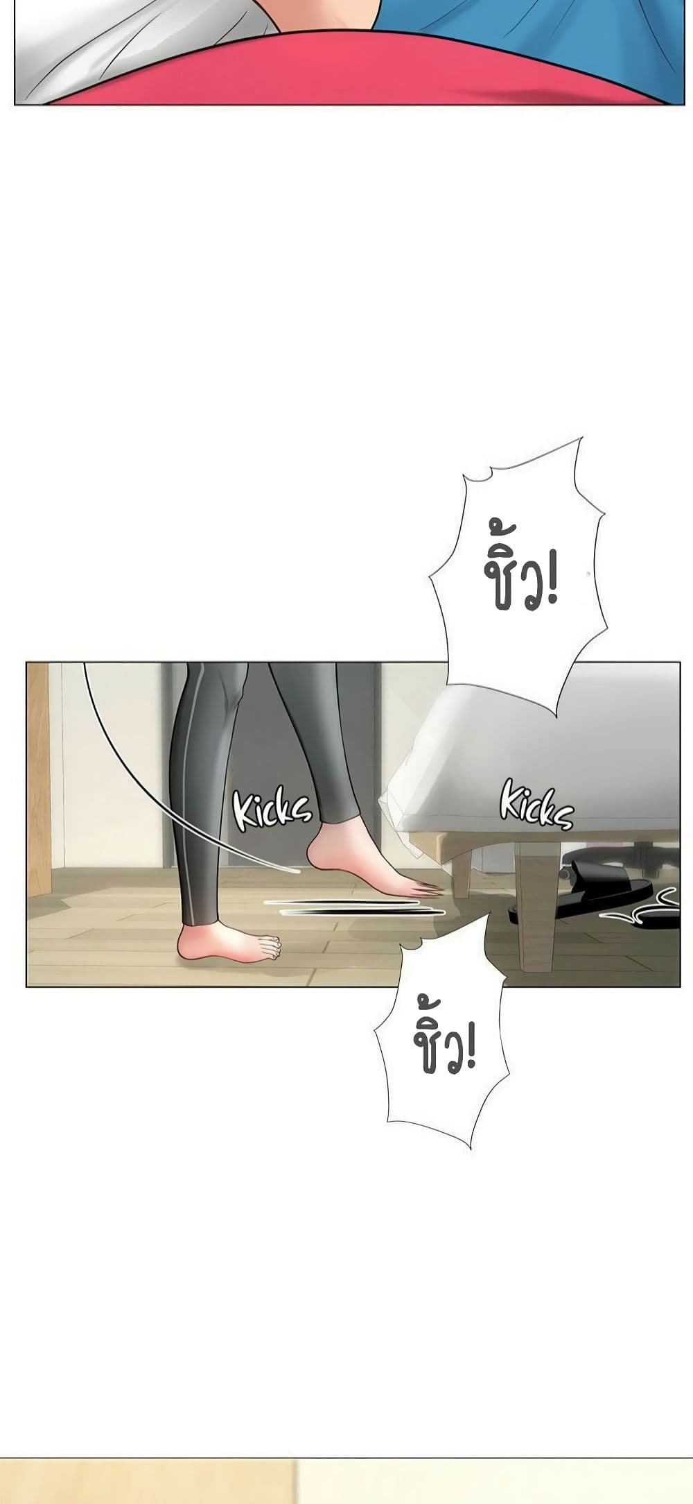 18ntr.com