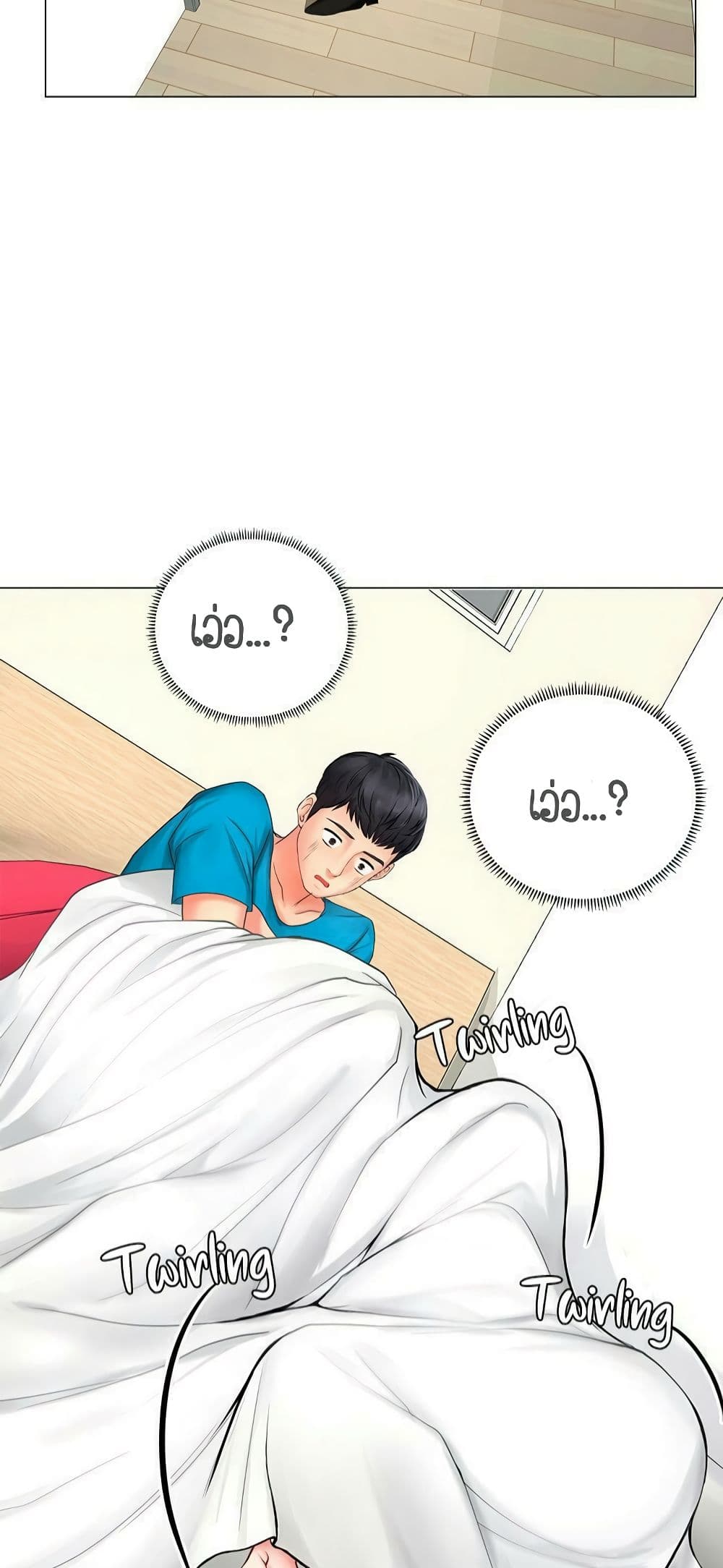 18ntr.com