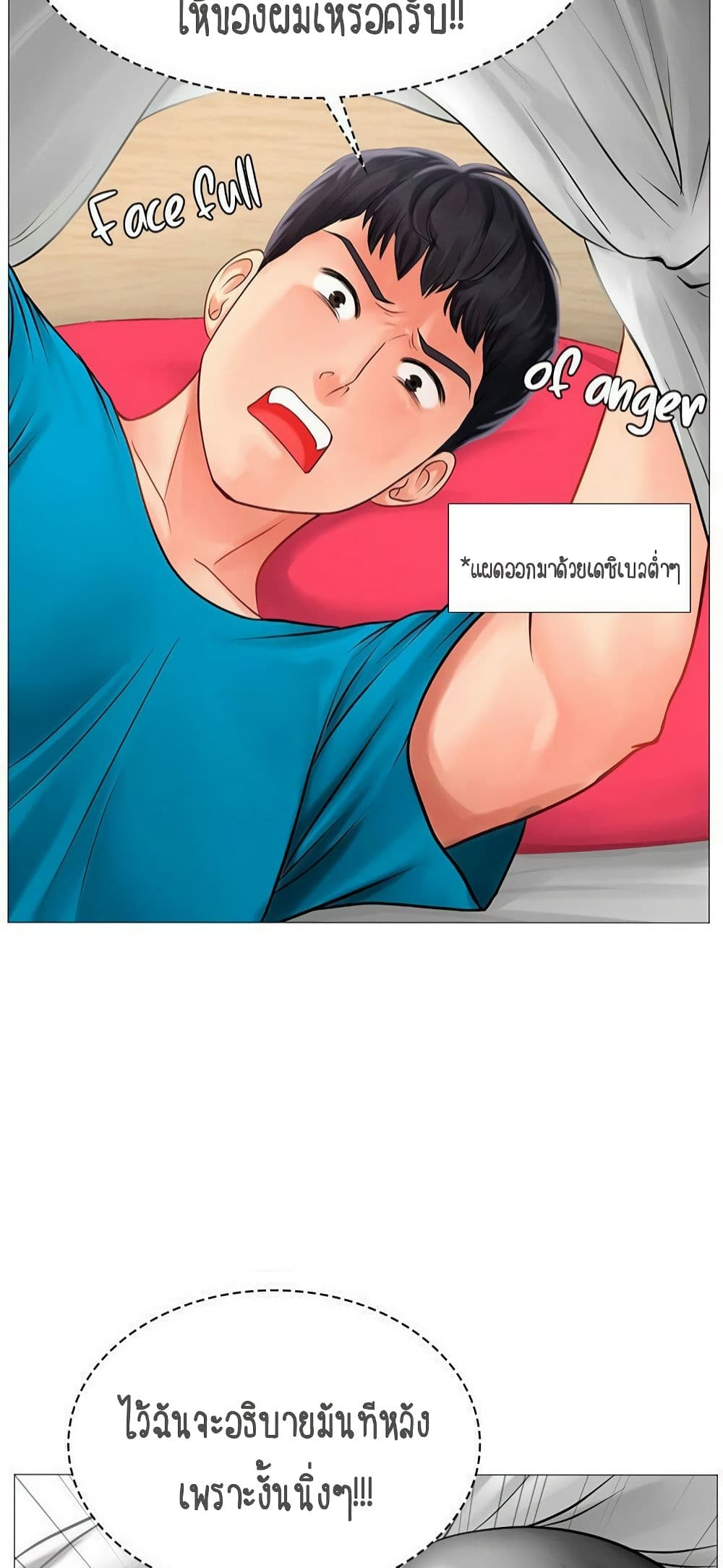 18ntr.com