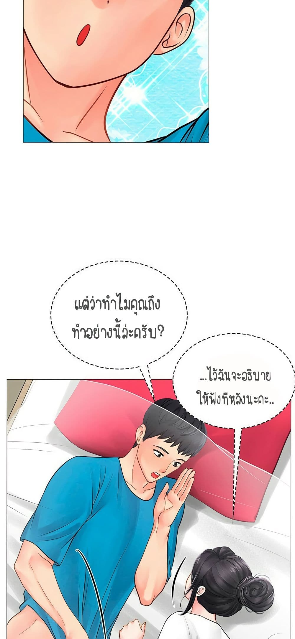 18ntr.com