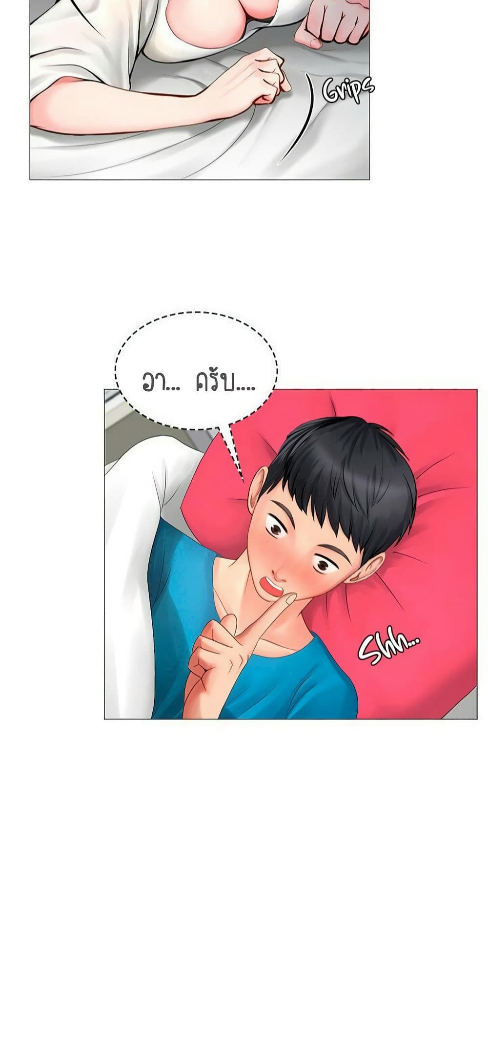 18ntr.com