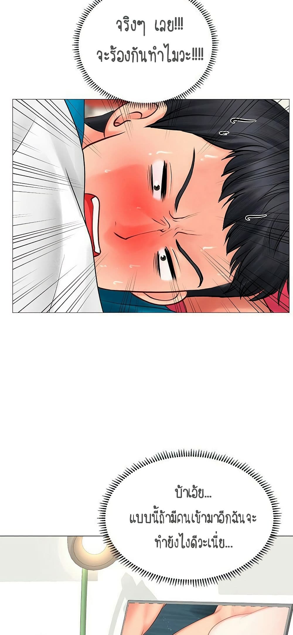 18ntr.com