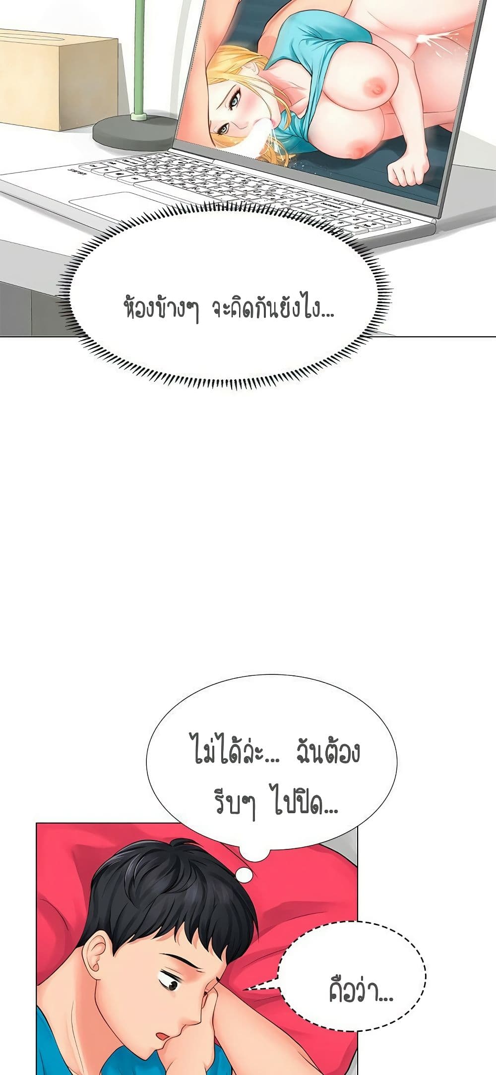 18ntr.com