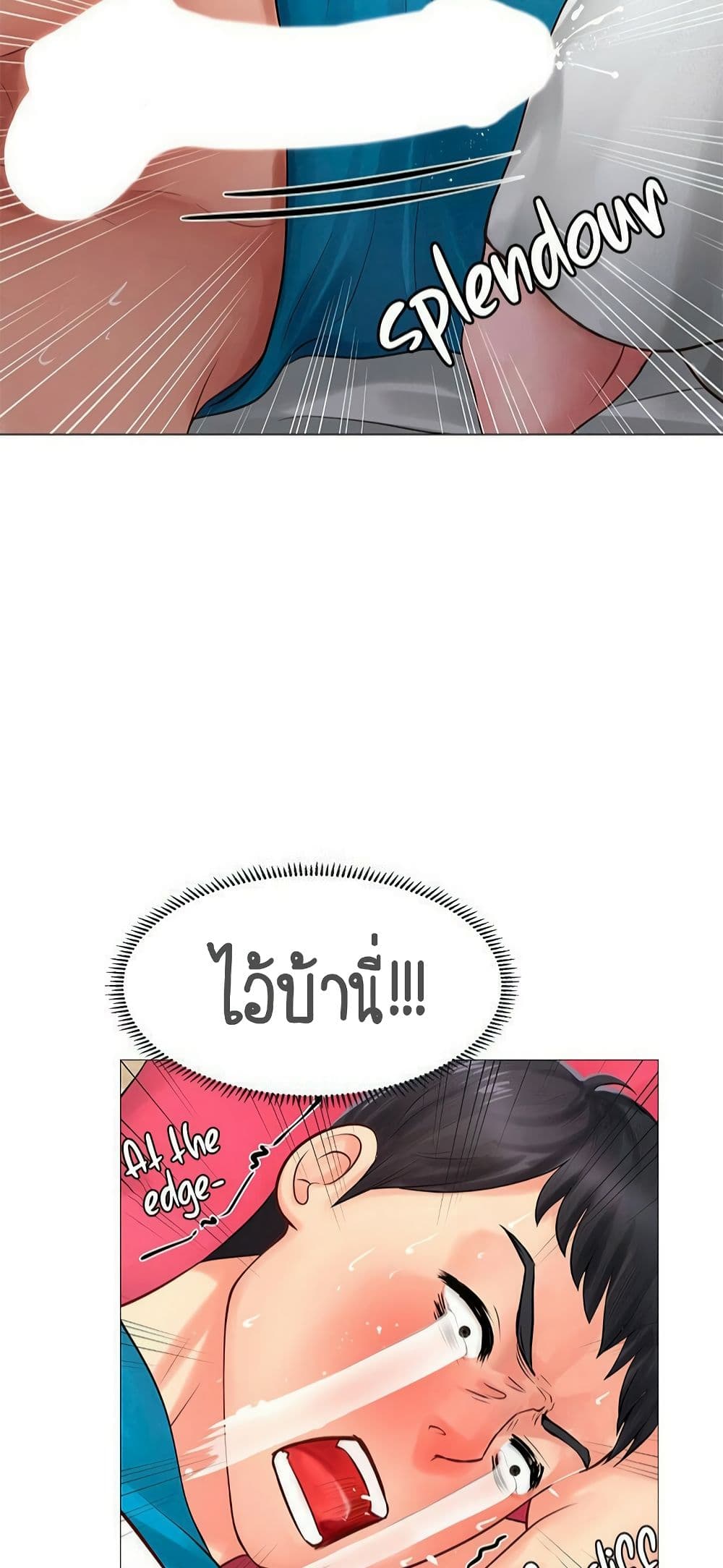 18ntr.com