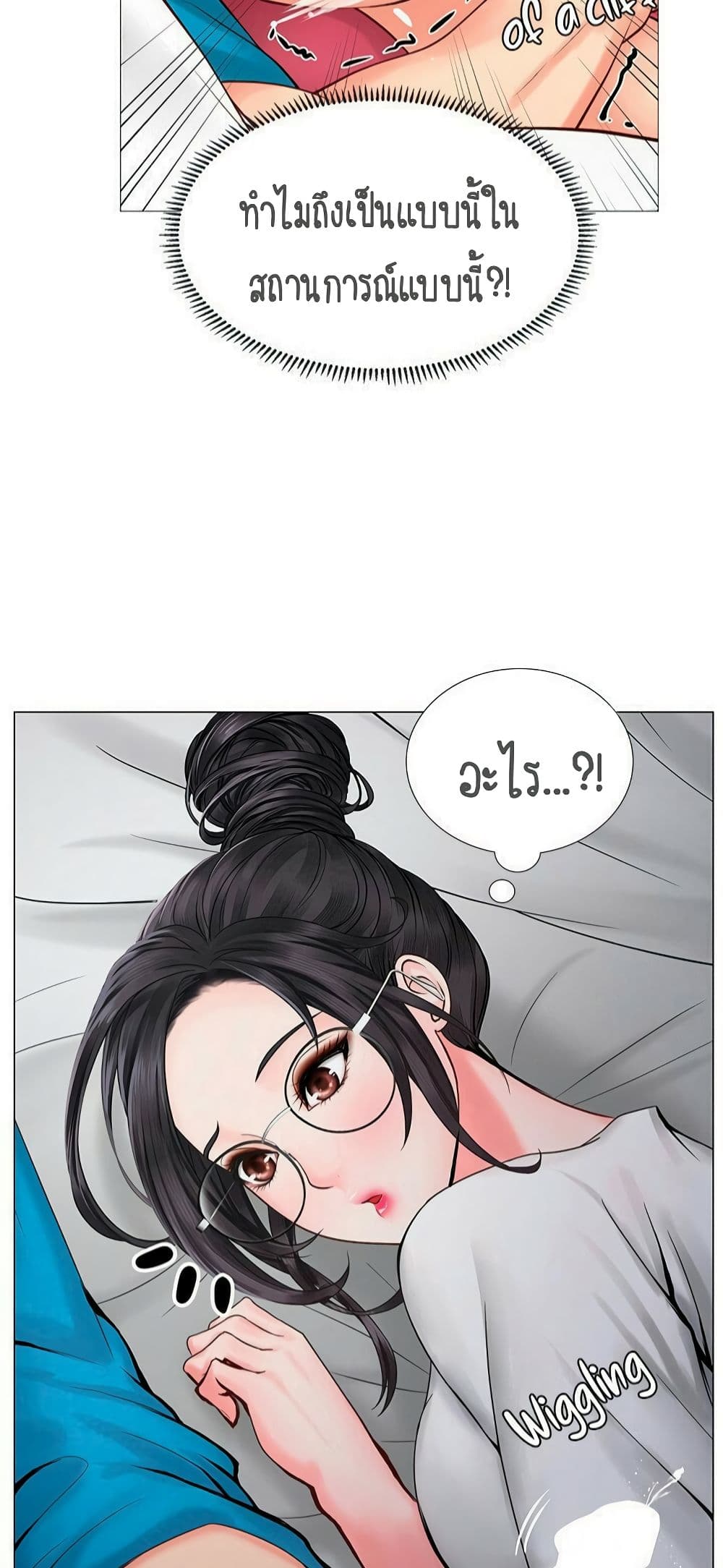 18ntr.com