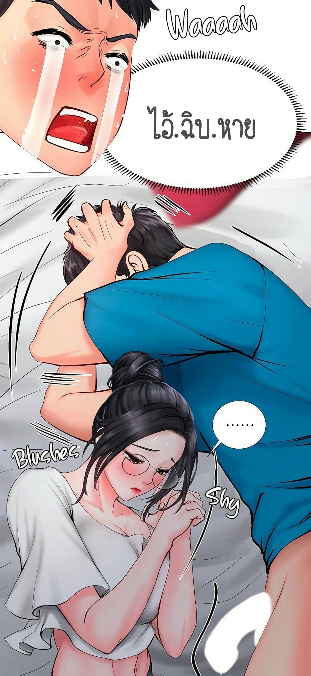 18ntr.com