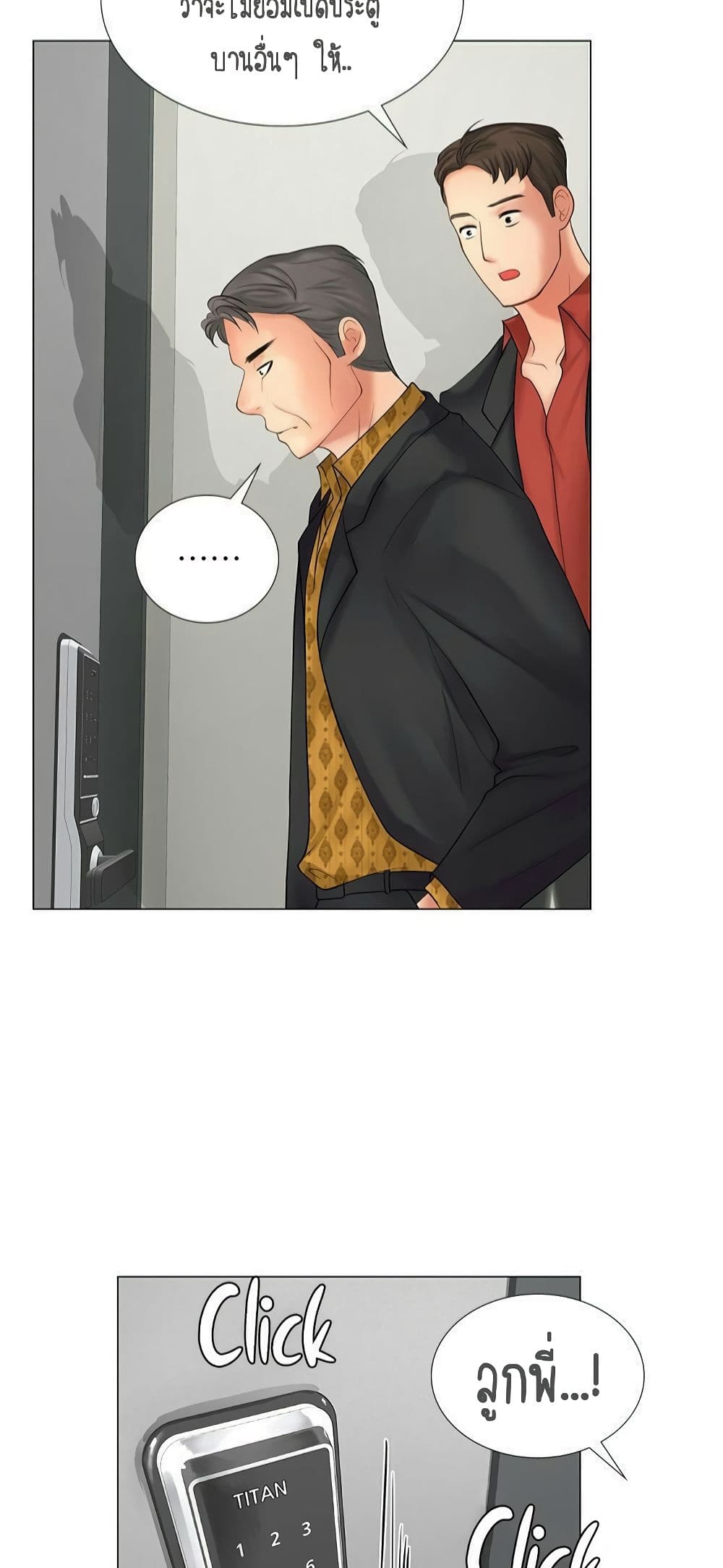 18ntr.com