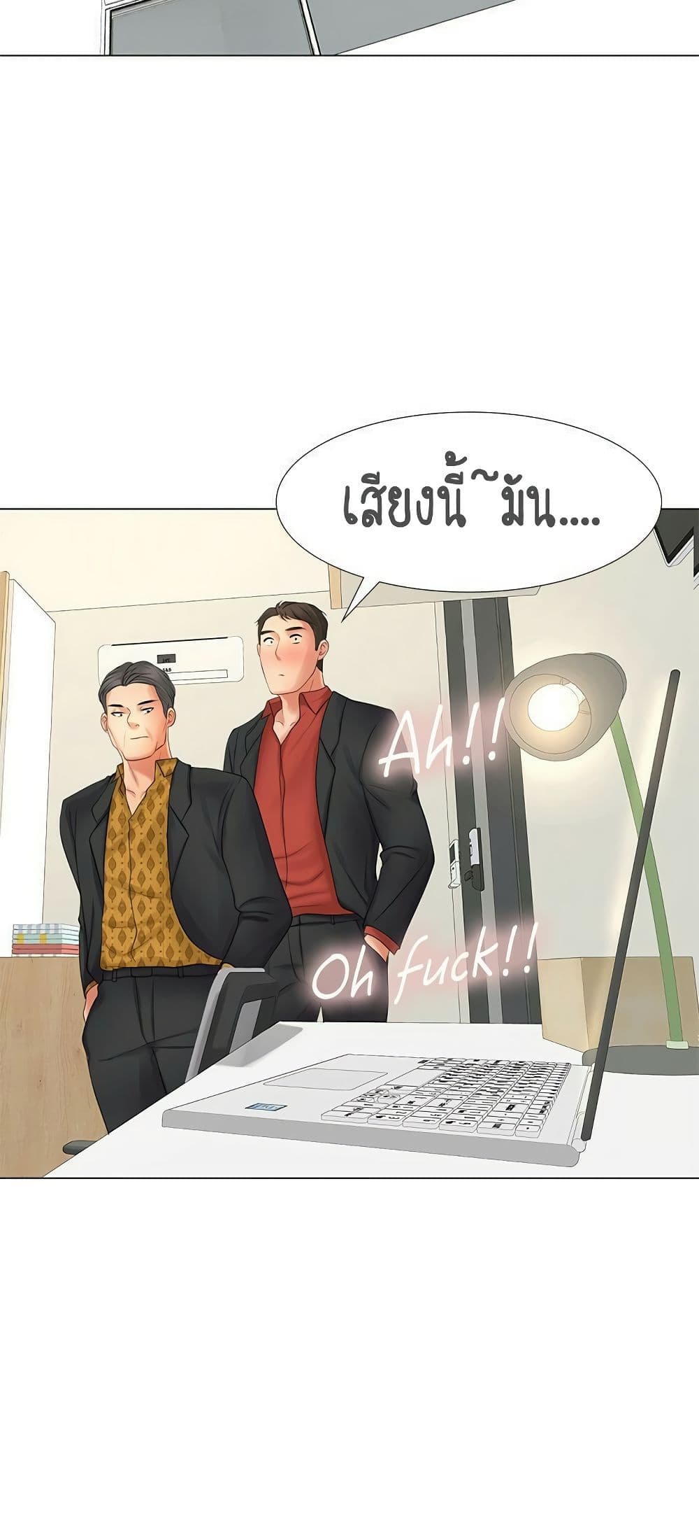 18ntr.com
