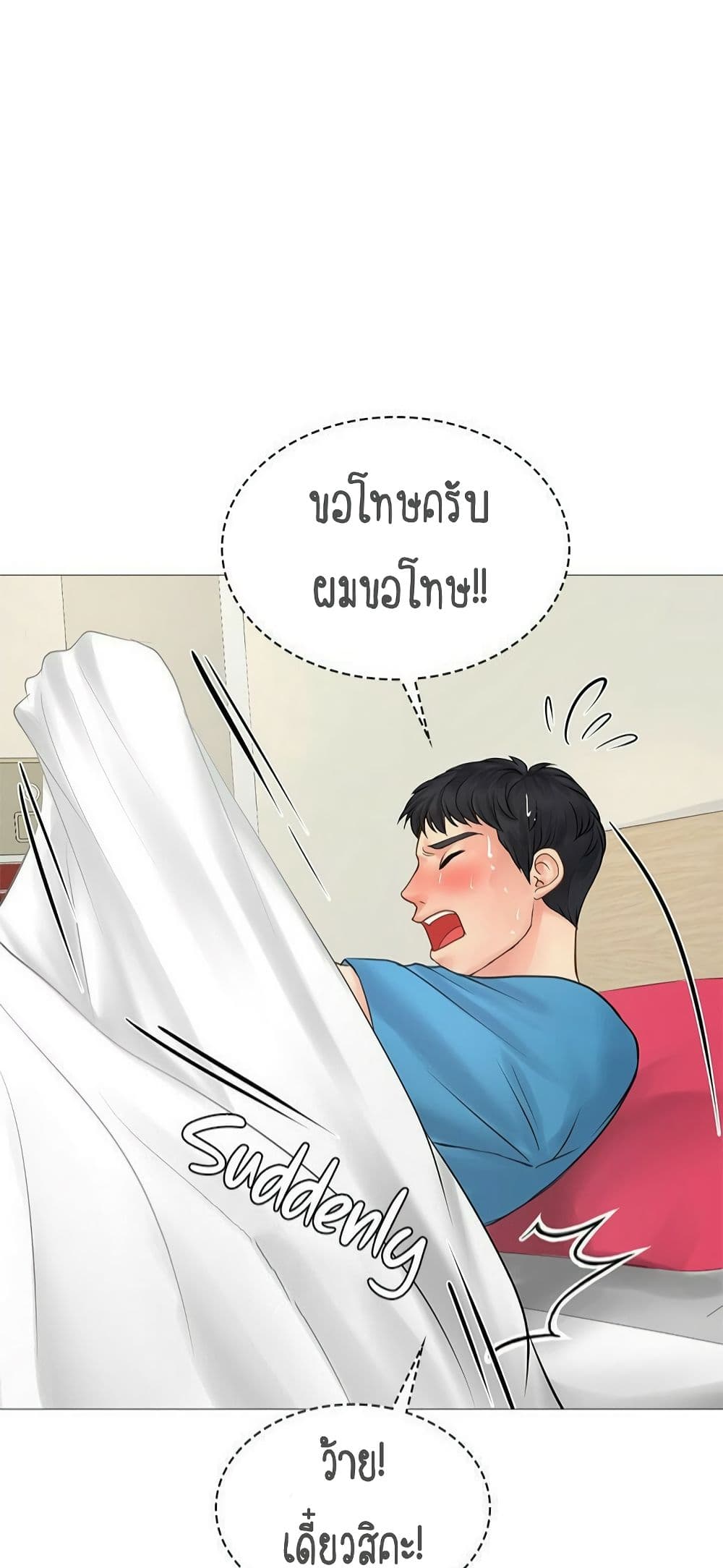 18ntr.com