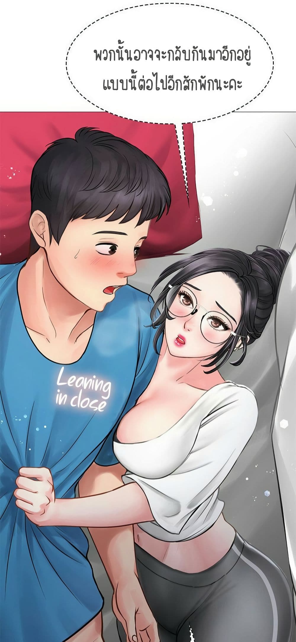 18ntr.com