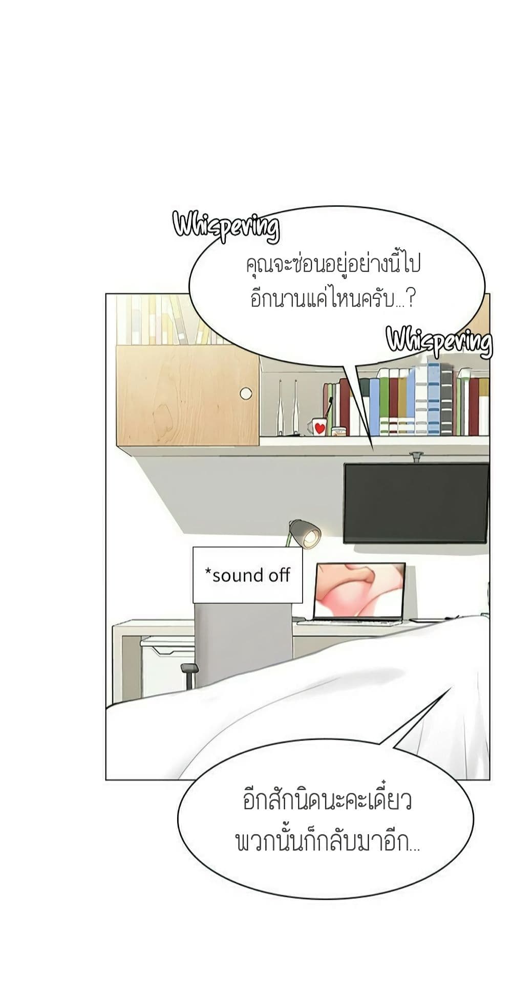 18ntr.com