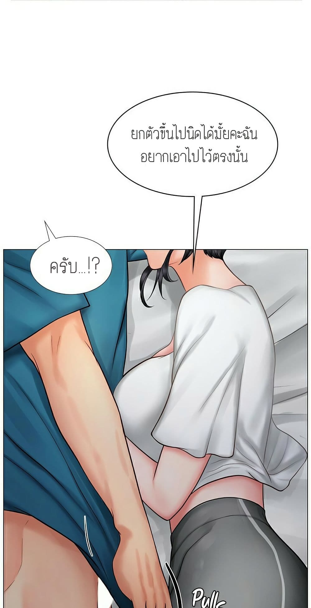 18ntr.com