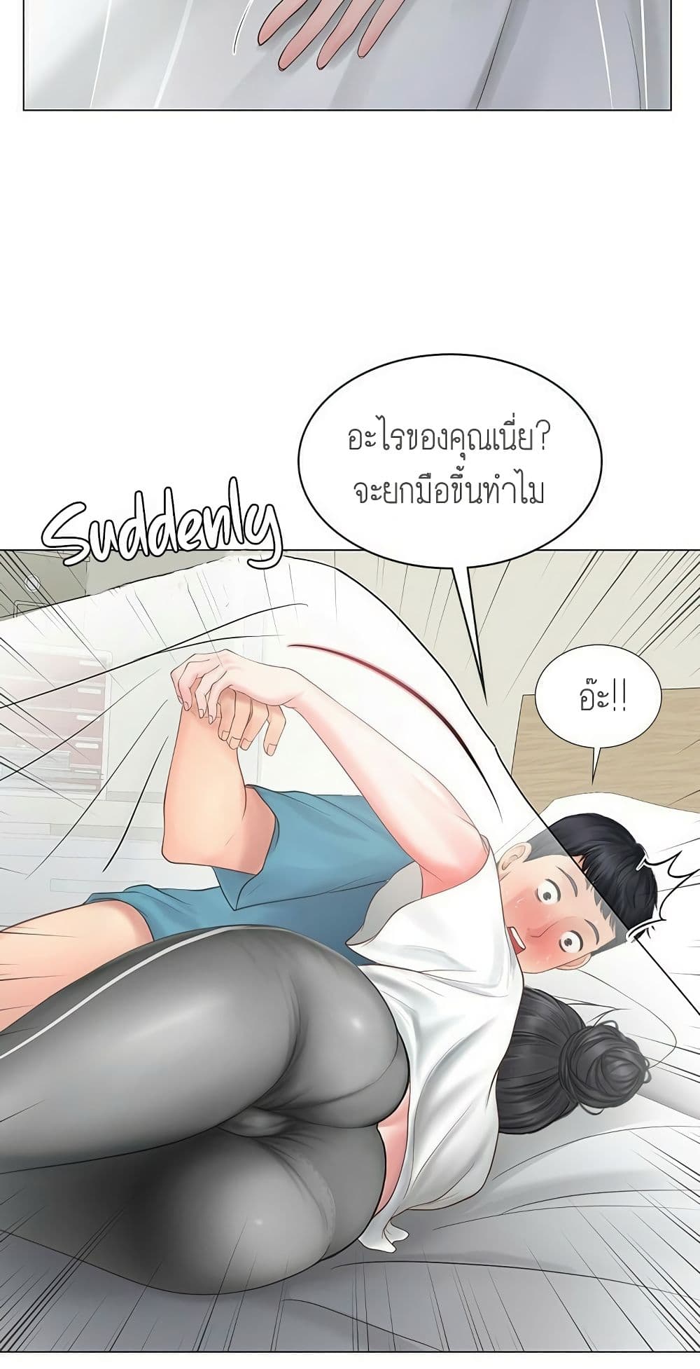 18ntr.com