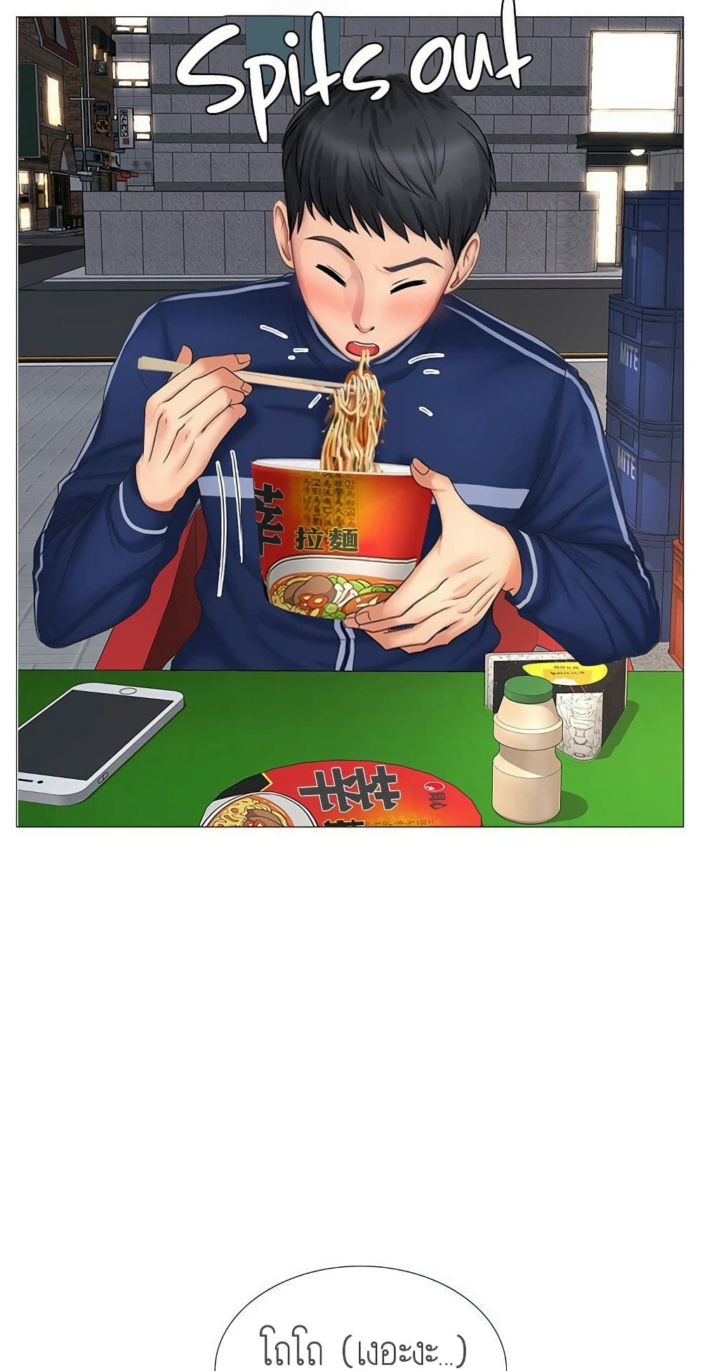18ntr.com