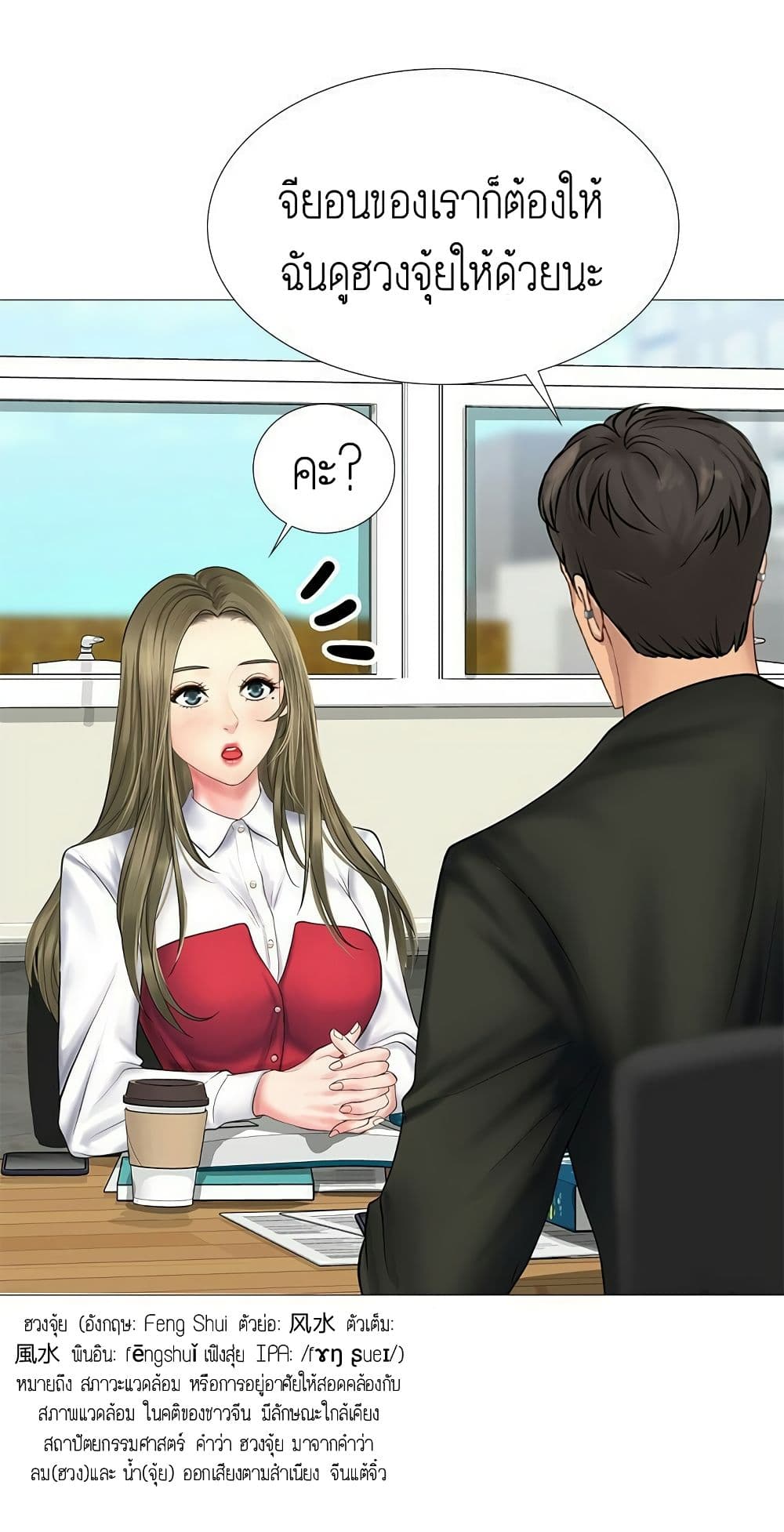 18ntr.com