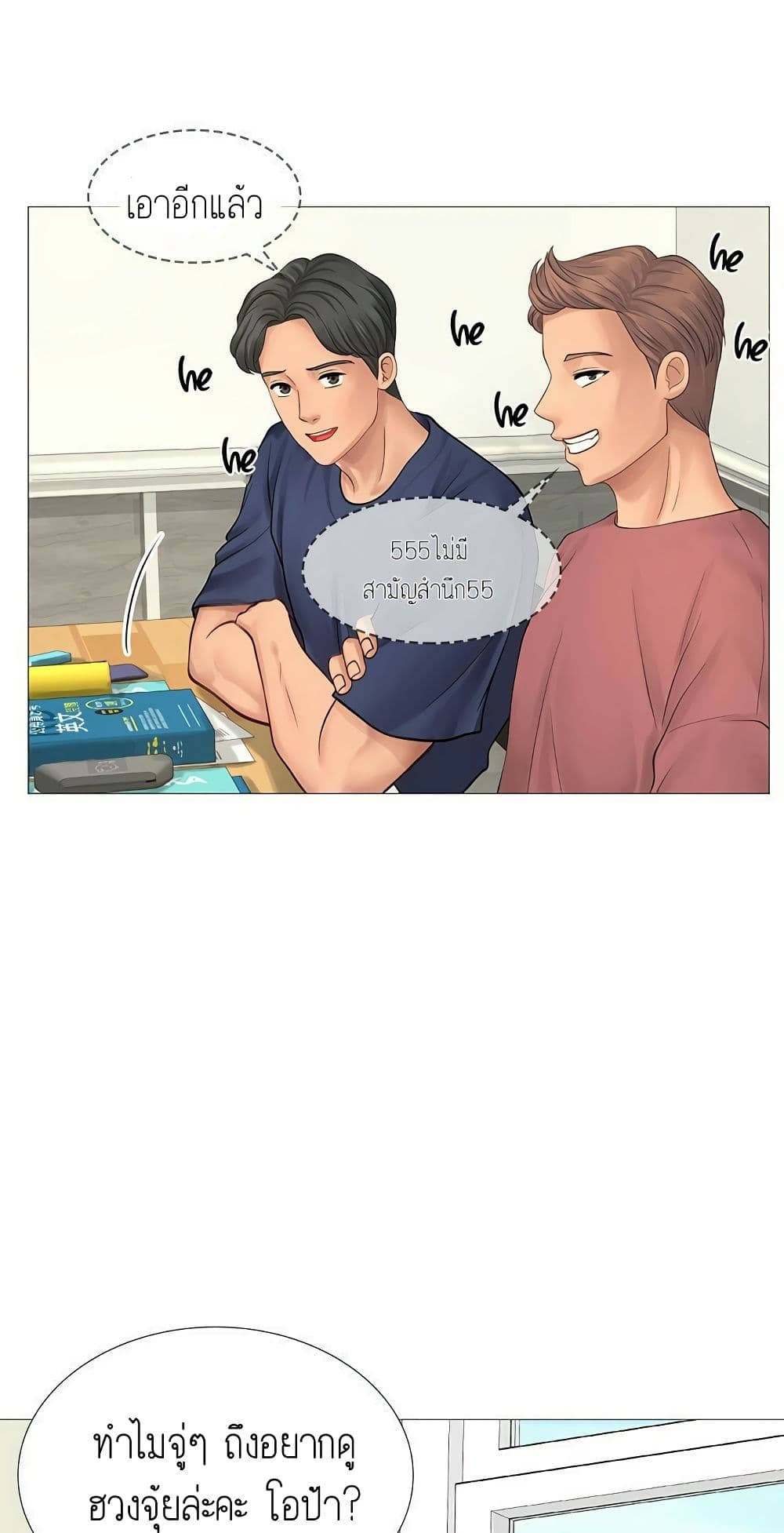 18ntr.com