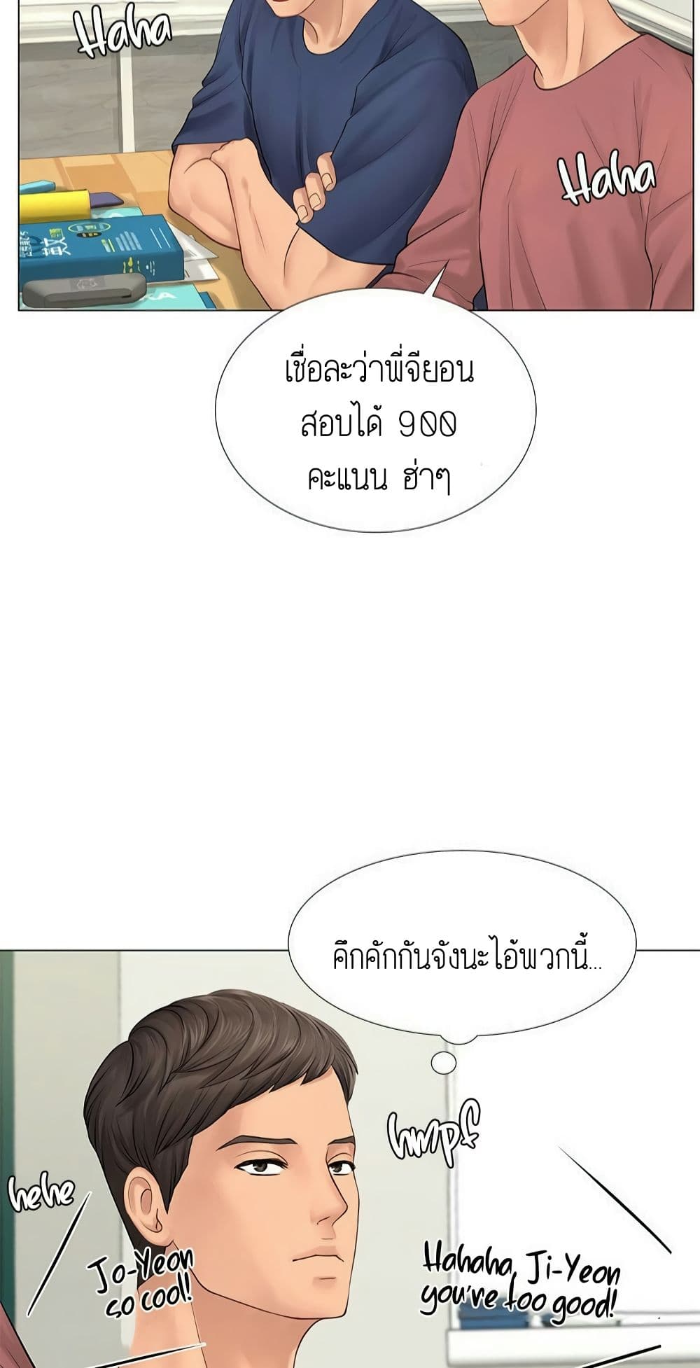 18ntr.com