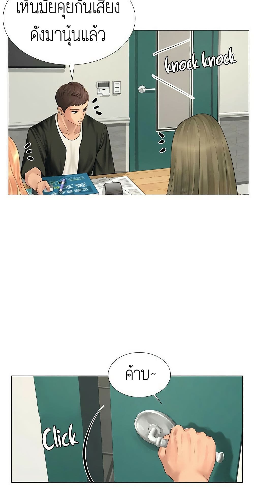 18ntr.com