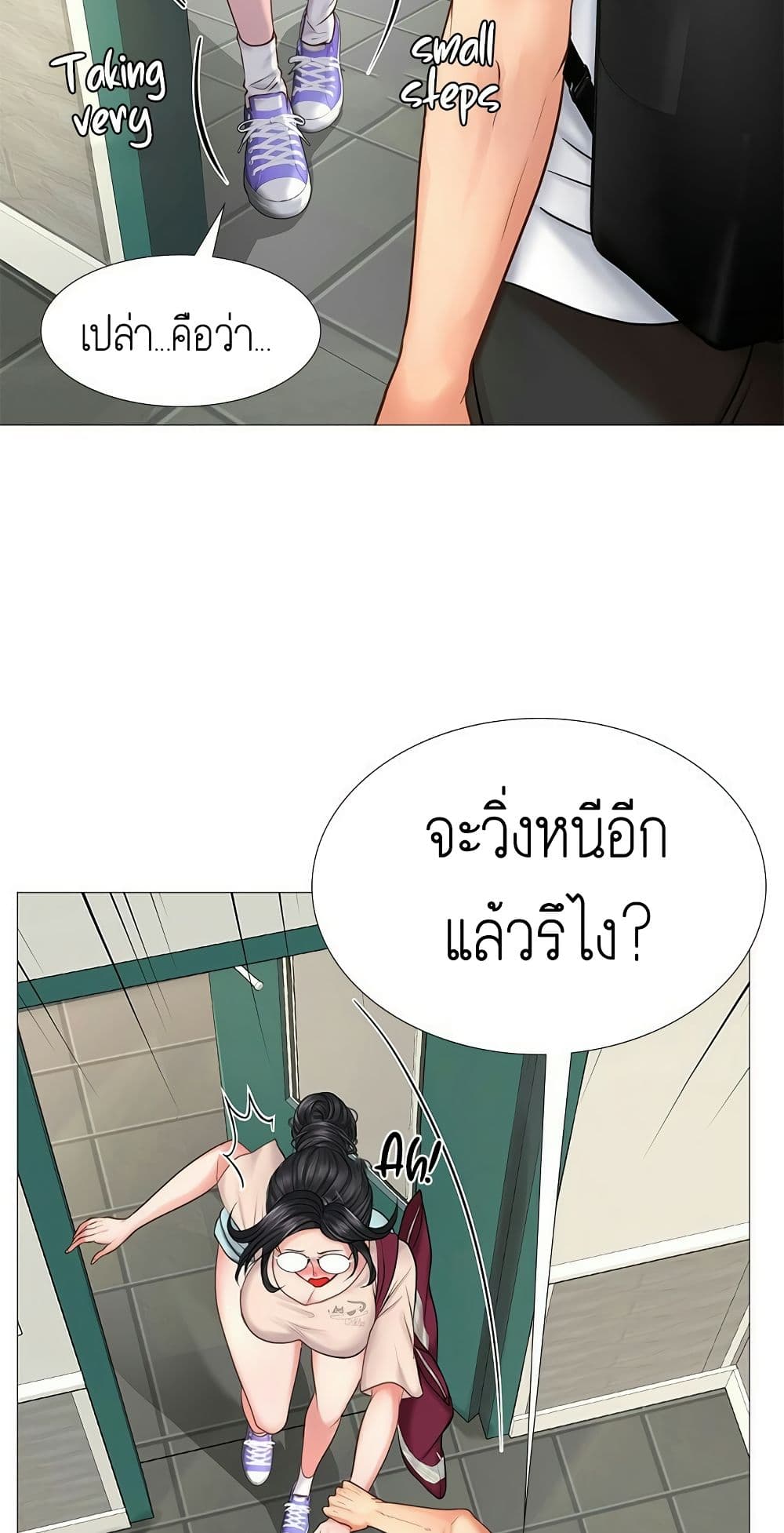 18ntr.com