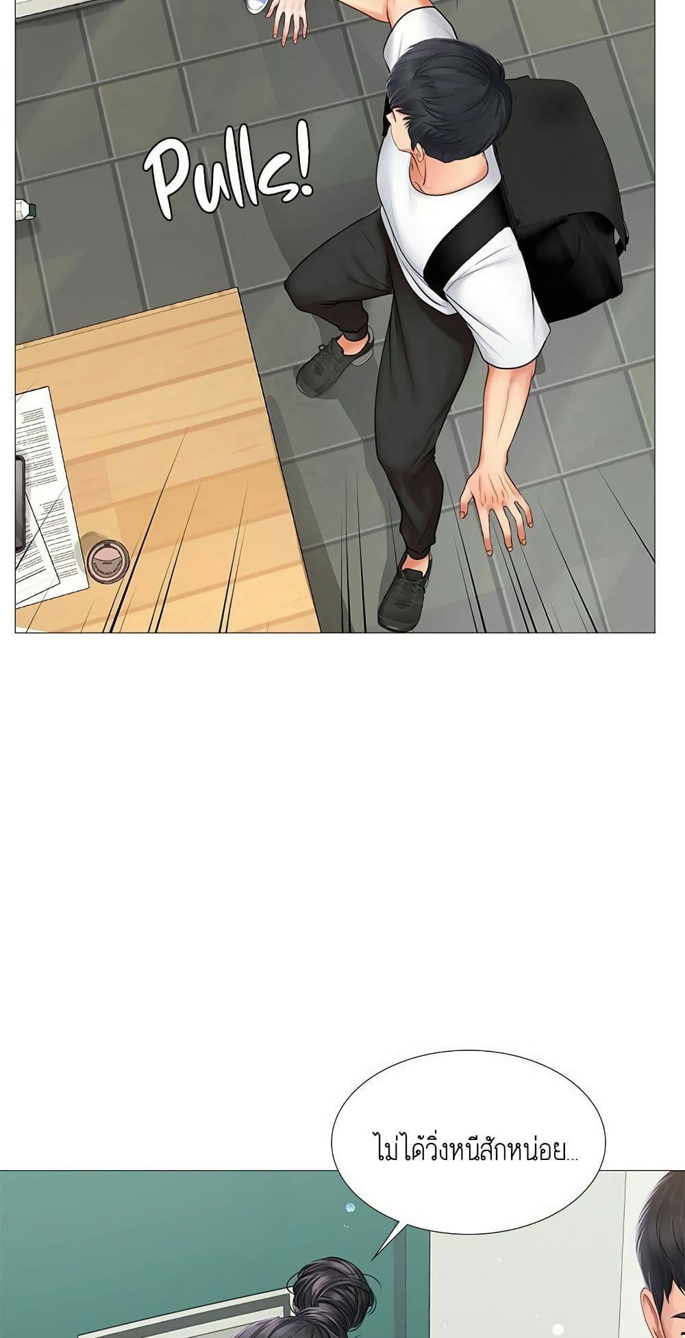 18ntr.com