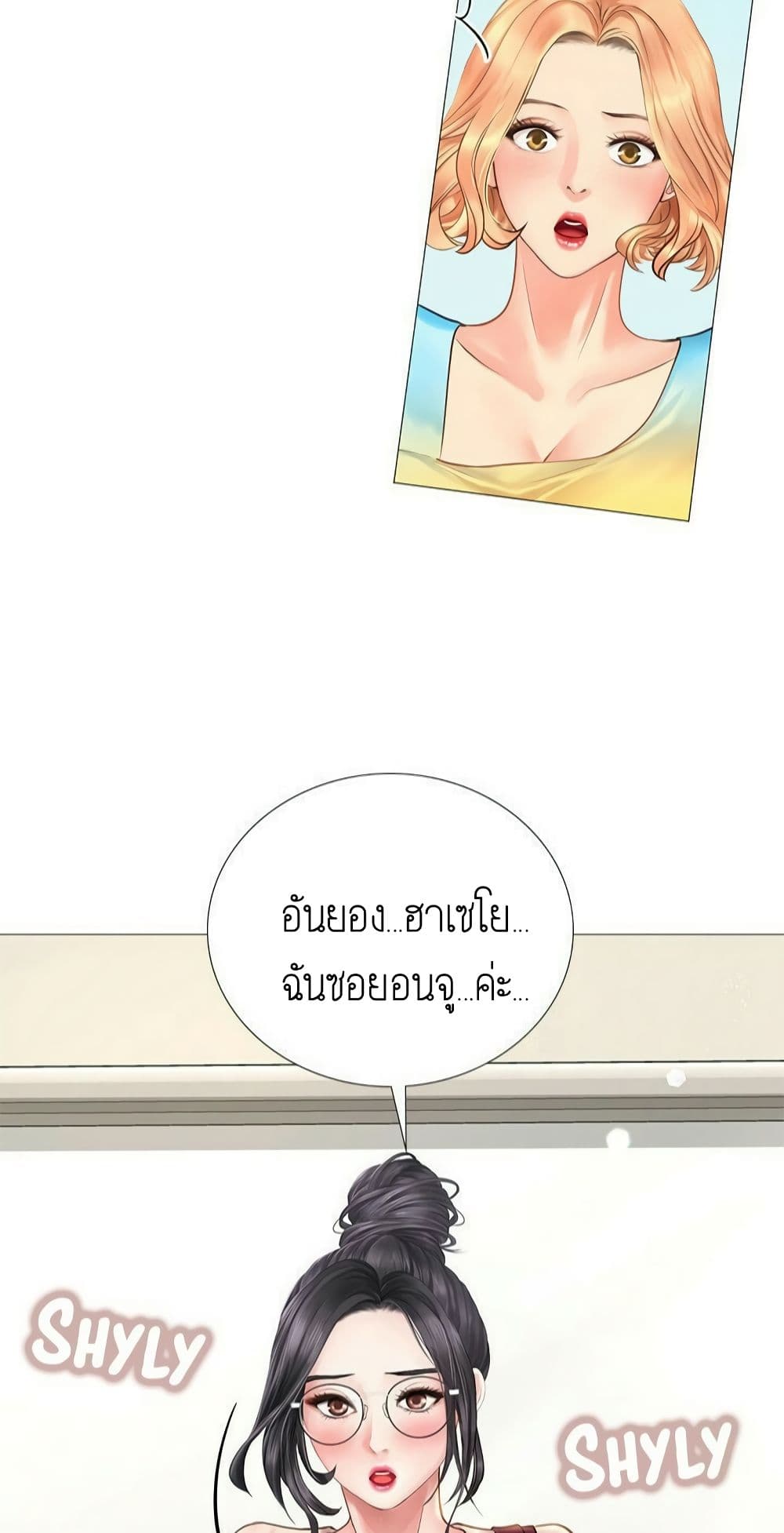 18ntr.com