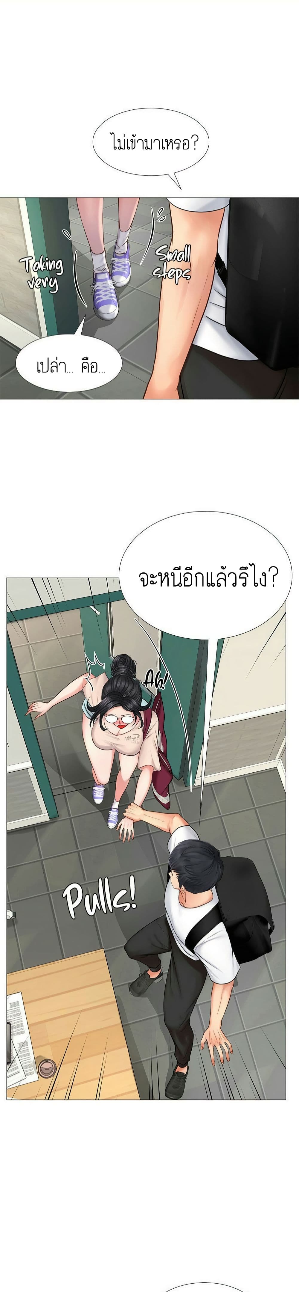 18ntr.com