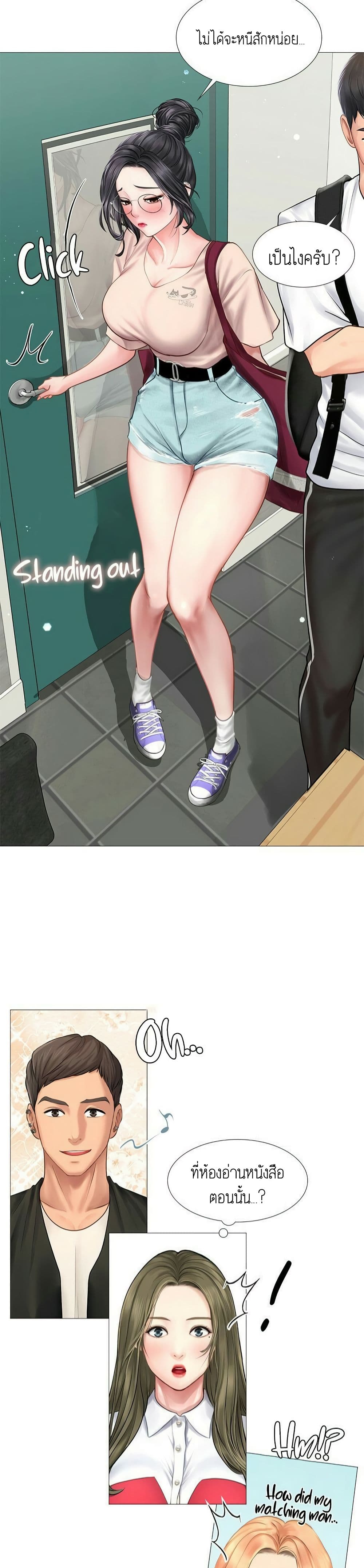 18ntr.com