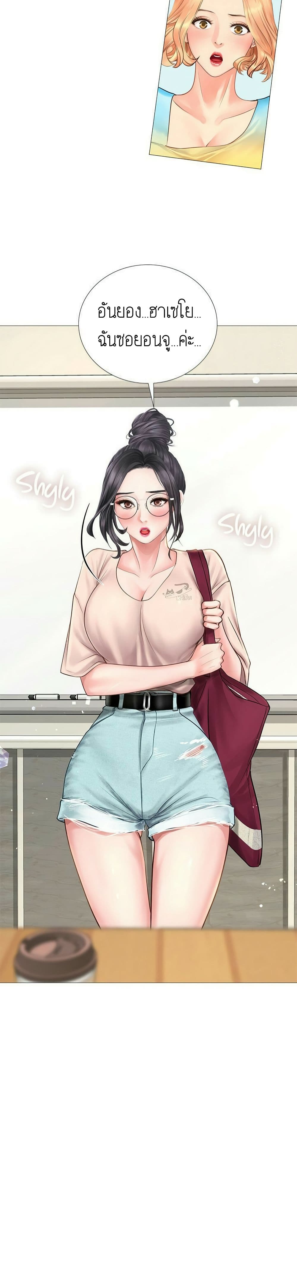 18ntr.com