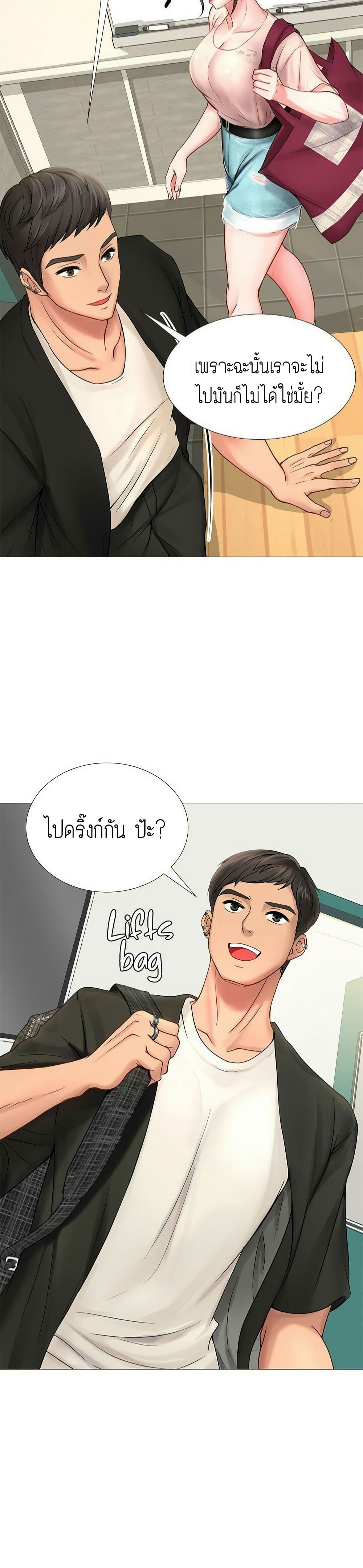 18ntr.com