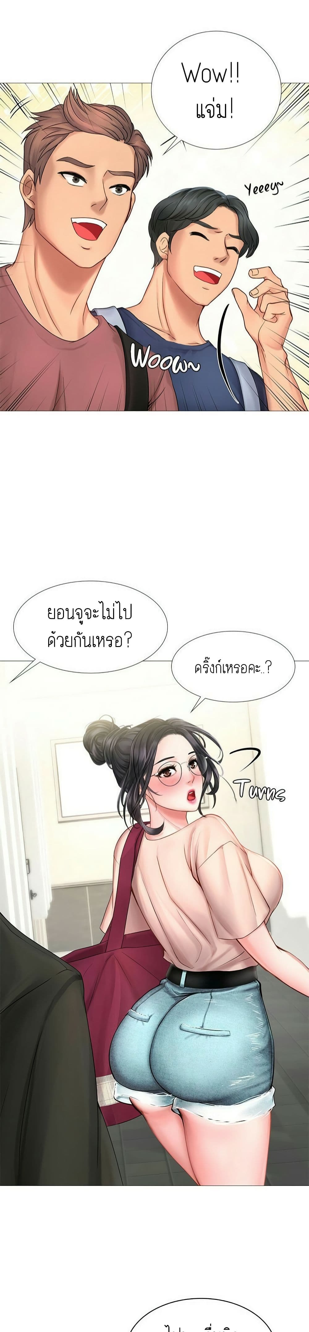 18ntr.com