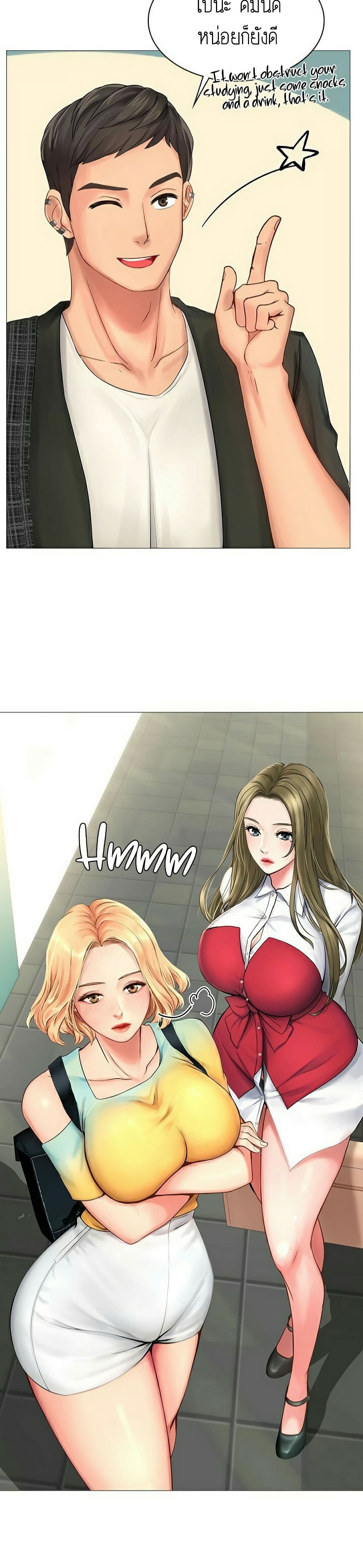 18ntr.com