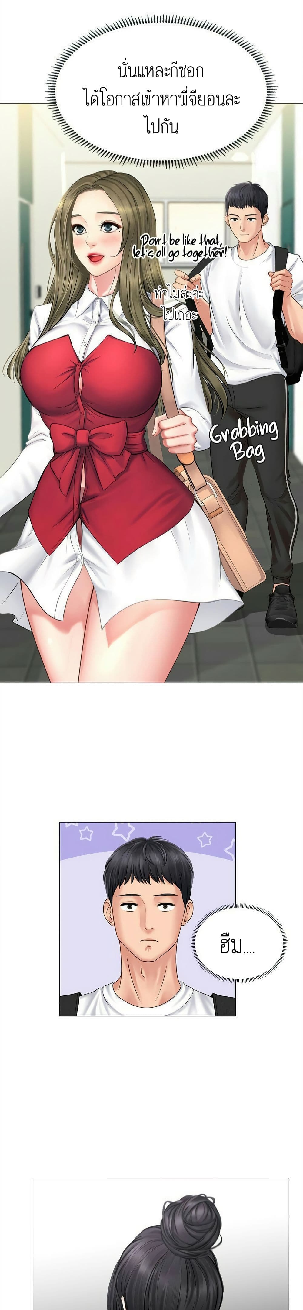 18ntr.com