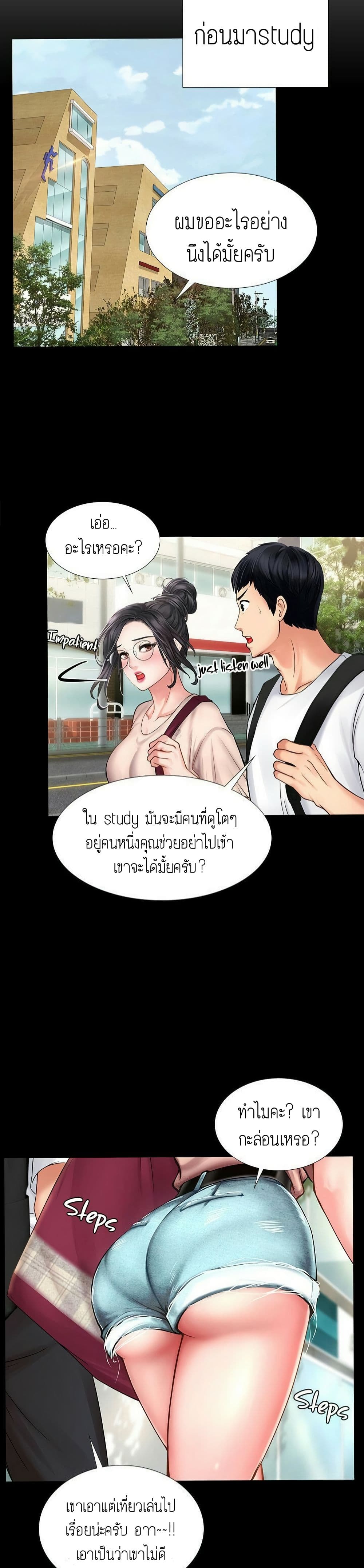 18ntr.com