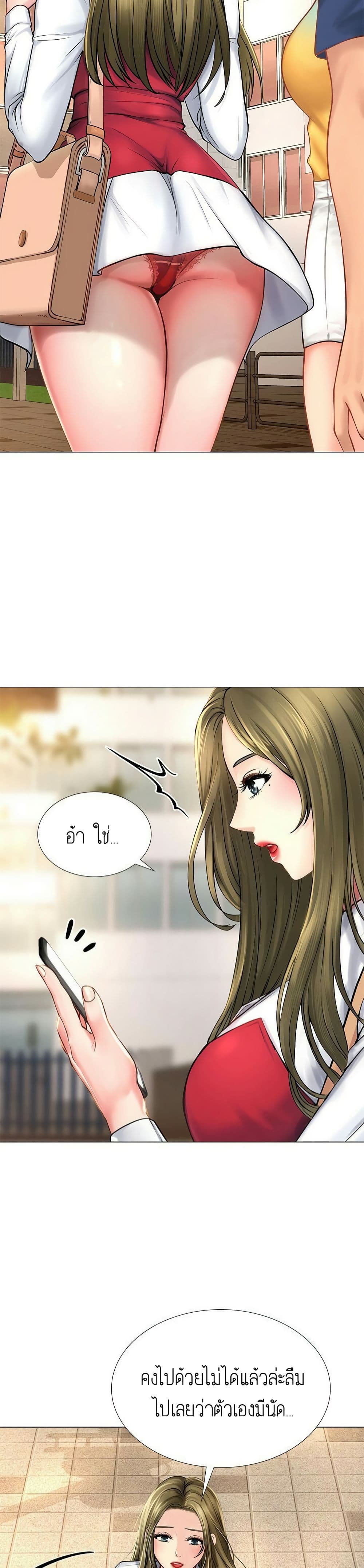 18ntr.com